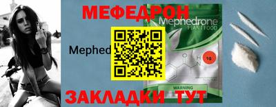 марки nbome Тара