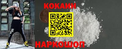 шишки Тверь