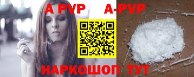 марки nbome Тара