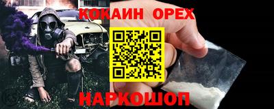 бутират Татарск