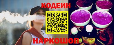 шишки Тверь