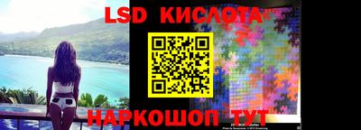 бутират Татарск