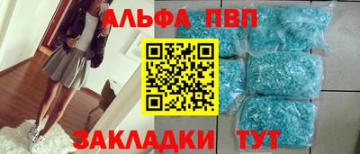 не бодяженный Туймазы
