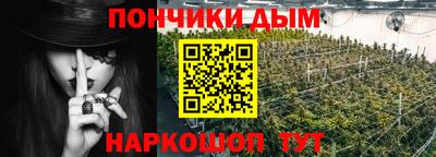 бутират Татарск