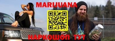 молекула духа Тулун
