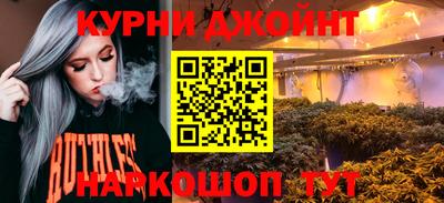 марки nbome Тара