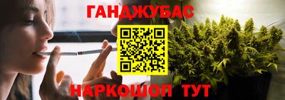 бутират Татарск
