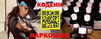 шишки Тверь