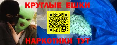 марки nbome Тара