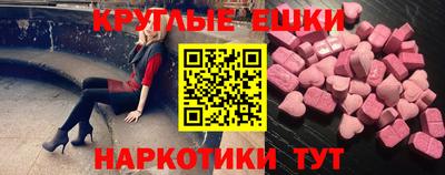бутират Татарск