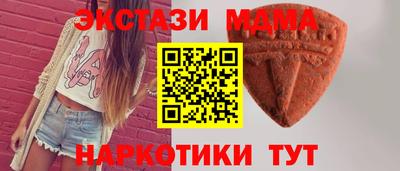 шишки Тверь
