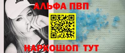 марки nbome Тара