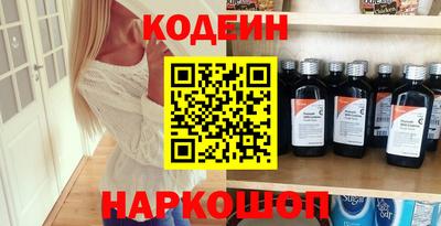 шишки Тверь