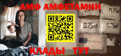 шишки Тверь