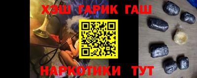 шишки Тверь
