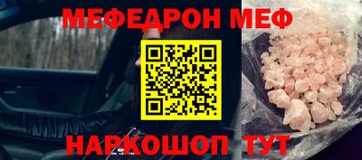 марки nbome Тара