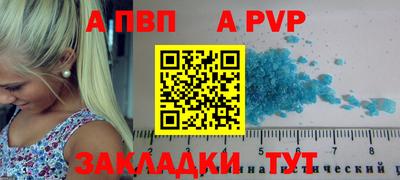 не бодяженный Туймазы