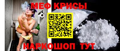 бутират Татарск