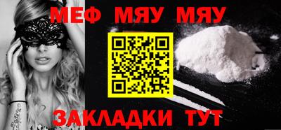 марки nbome Тара